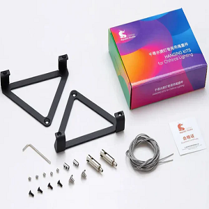 Chihiros Kit para colgar B Series